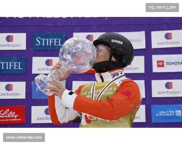 自由式滑雪空中技巧世界杯收官,李心鹏摘金、徐梦桃获赛季总冠军